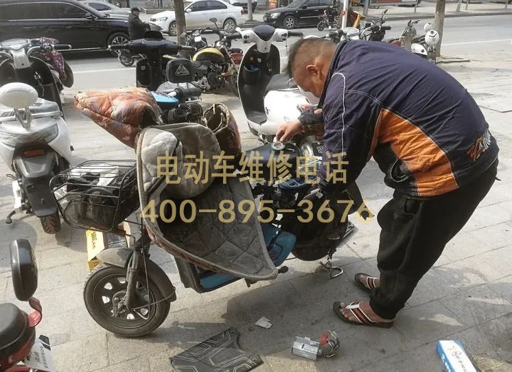 1740989512743855.jpg 维修7.jpg